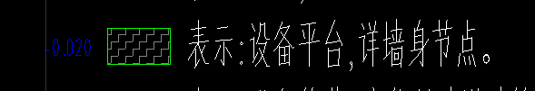 异型梁