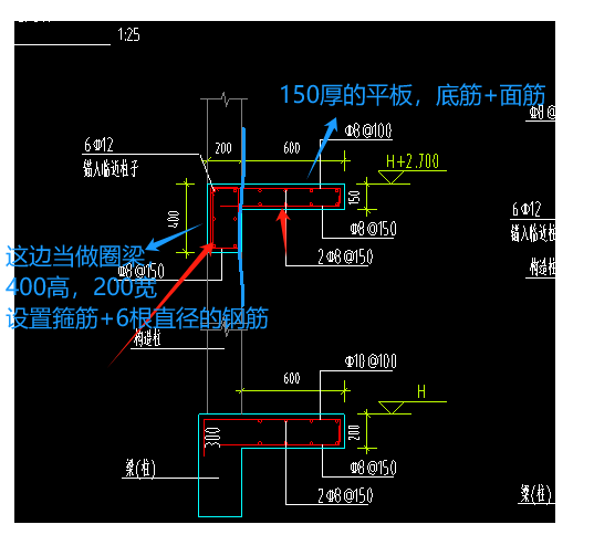 种钢筋