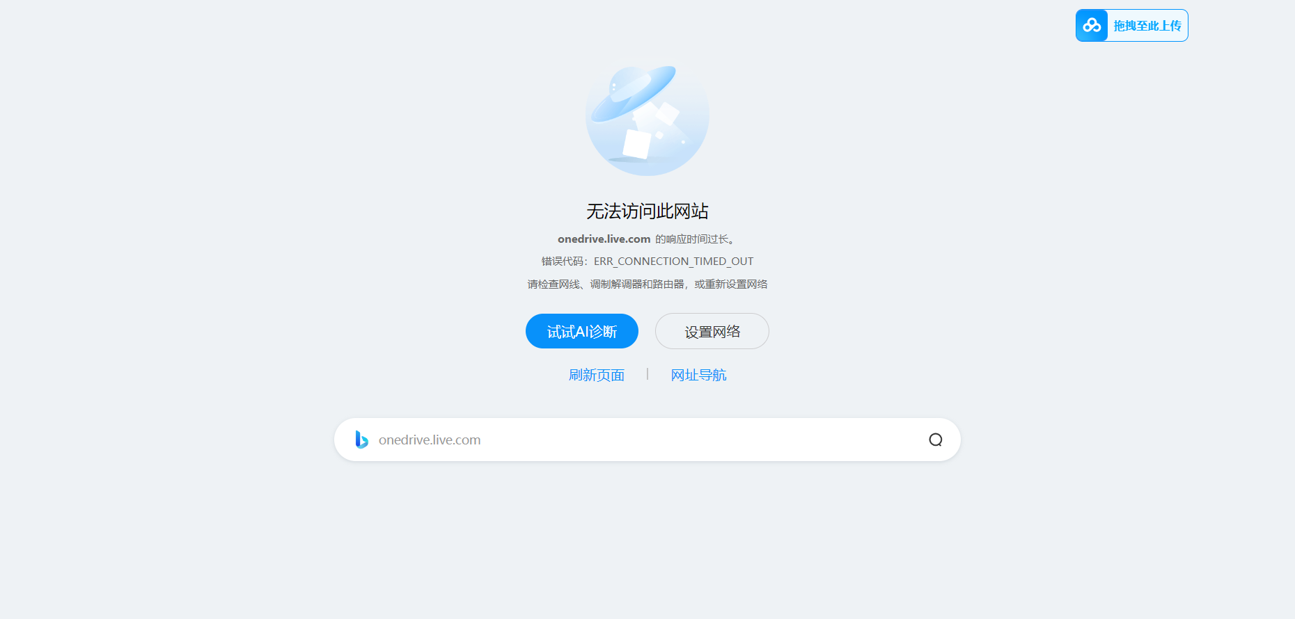 答疑解惑