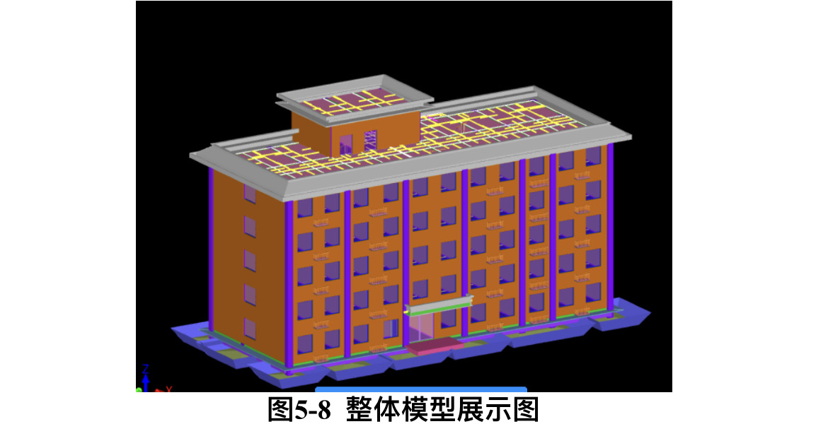 檐