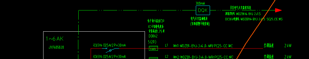 虚线