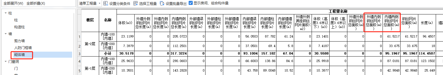 千赢官网首页登录入口服务新干线