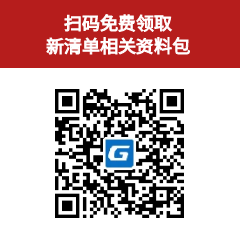 土建造价实战