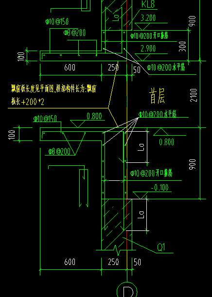 一号办公楼