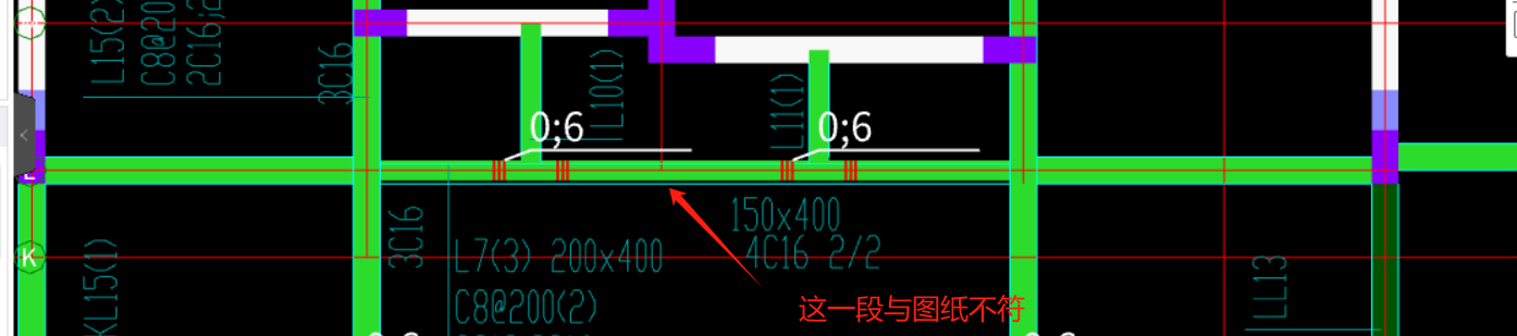 跨數(shù)