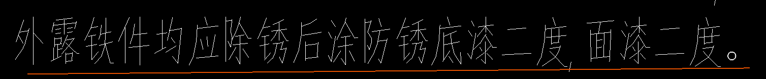 不锈钢管