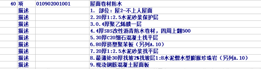 厚度