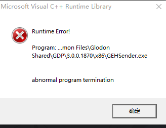 答疑解惑