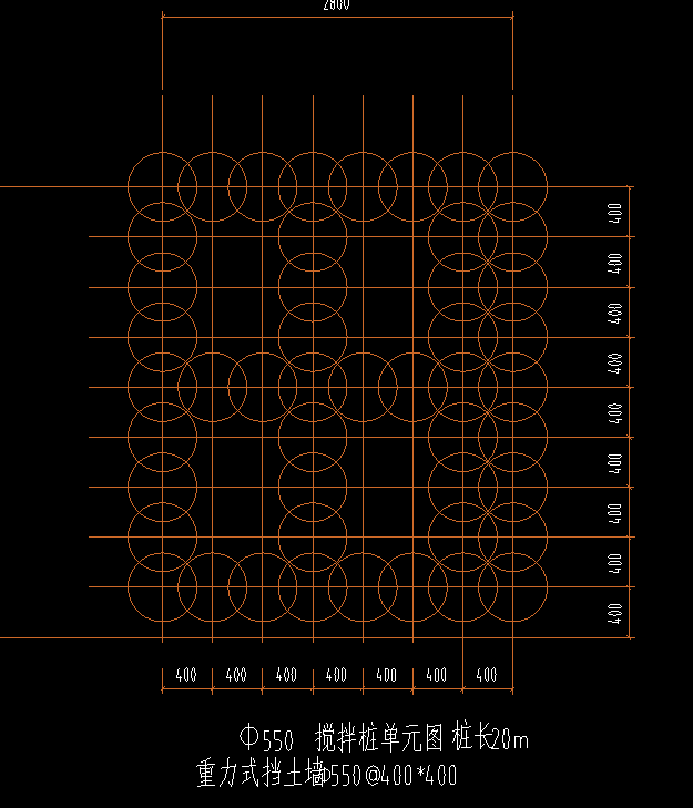 桩