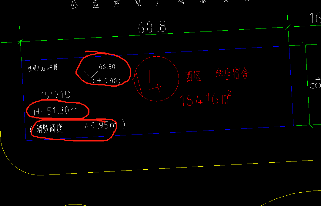 建筑面积