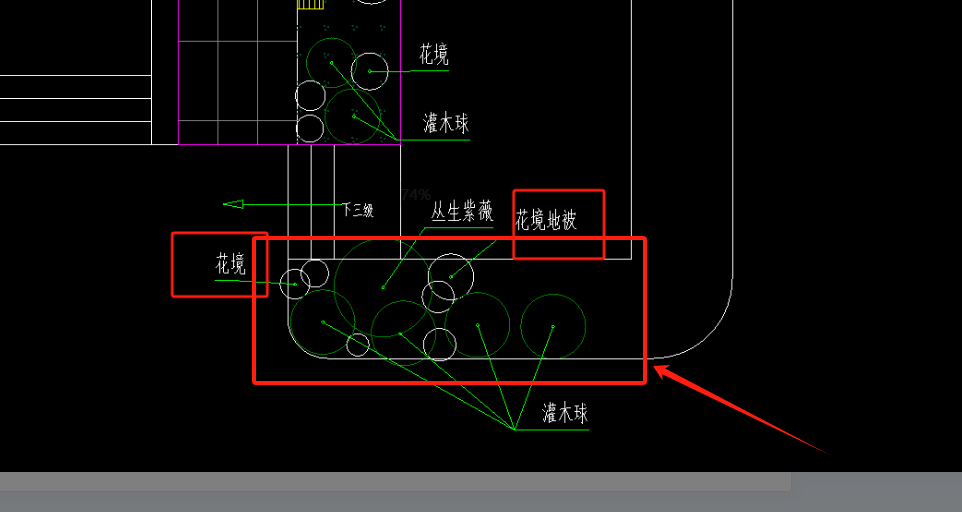计量