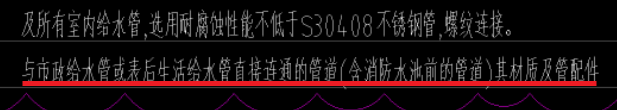 建筑行业快速问答平台-答疑解惑