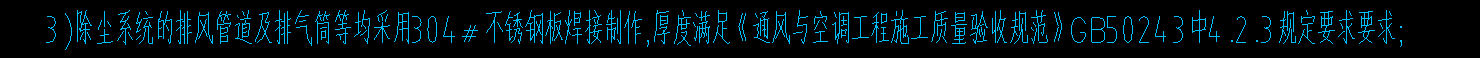 过滤器