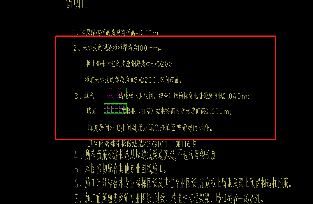 双层双向