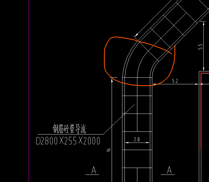 砼