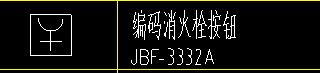 这个插座