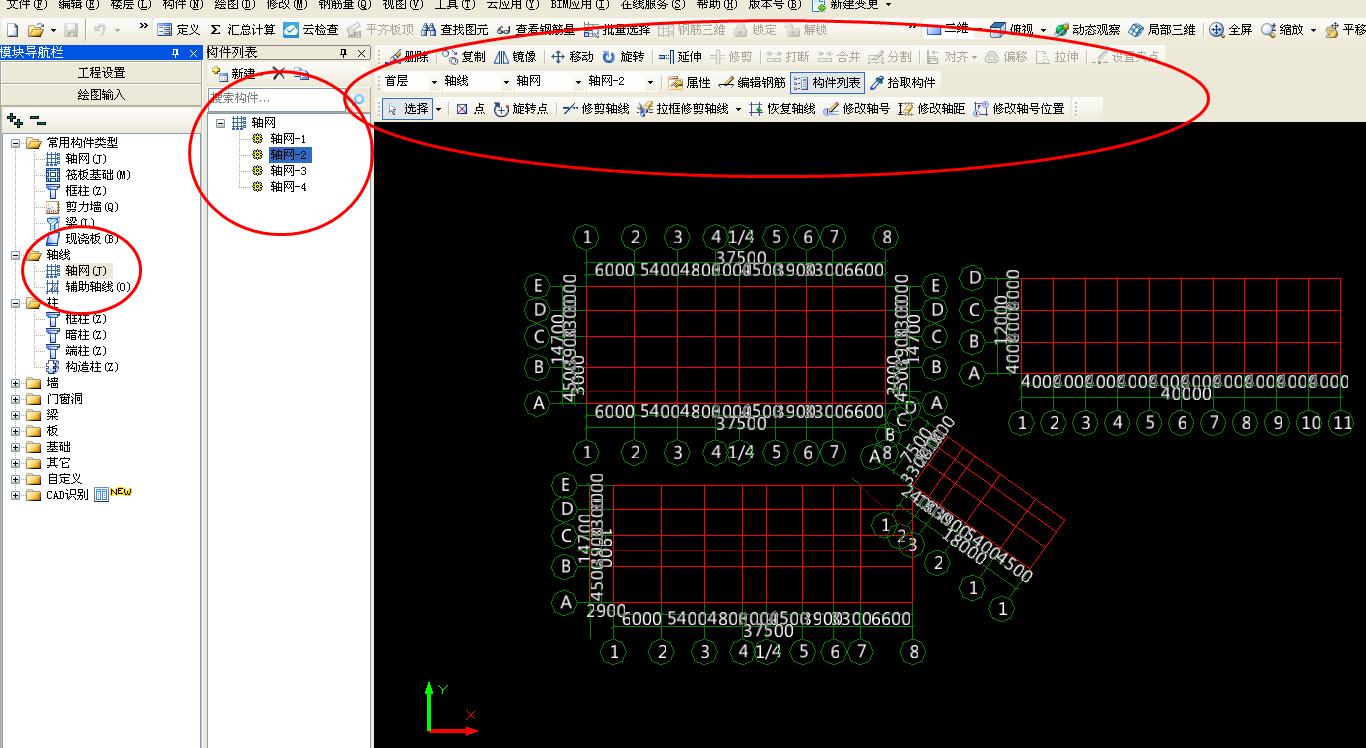 新疆维吾尔自治区