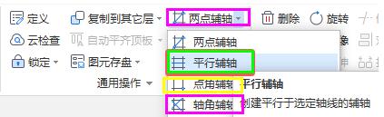 建筑行业快速问答平台-答疑解惑