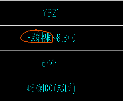 一层结构