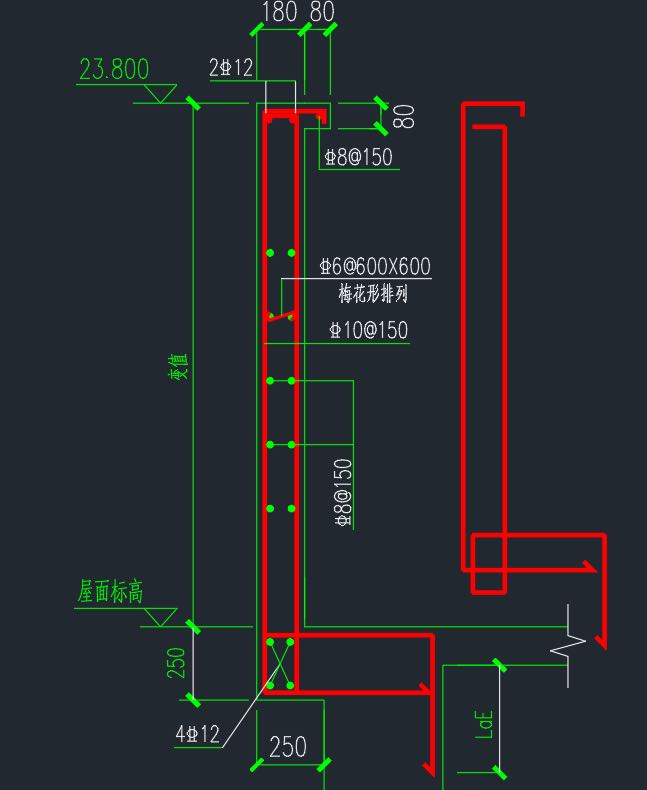 挑檐