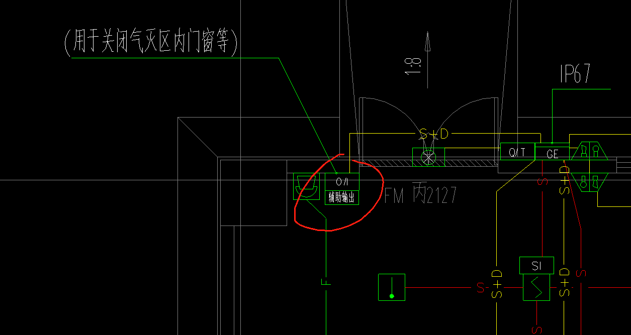 定额