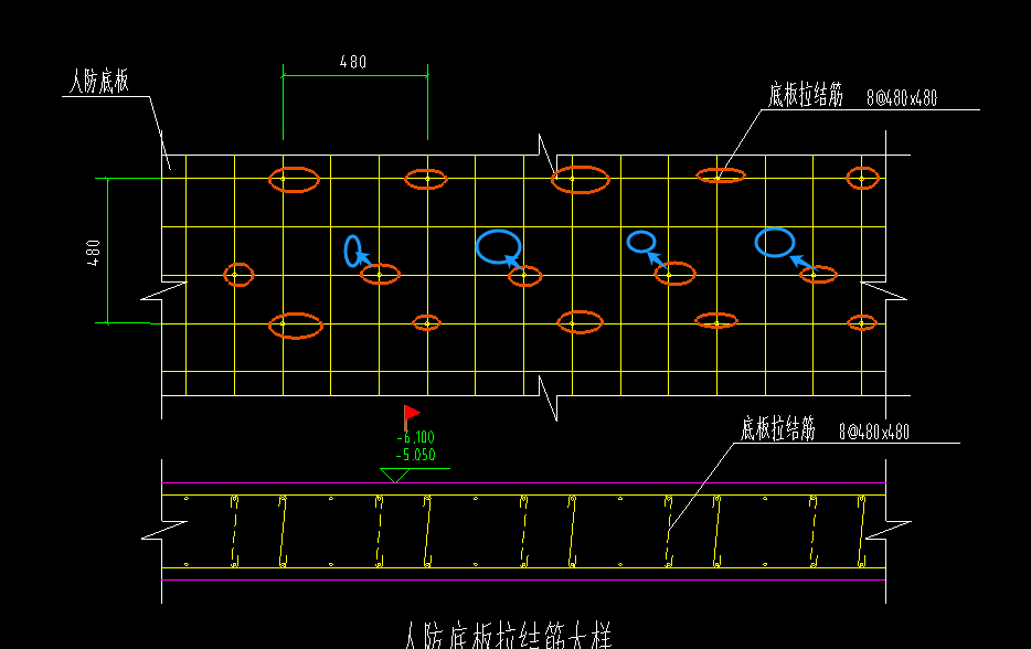 筏板拉筋
