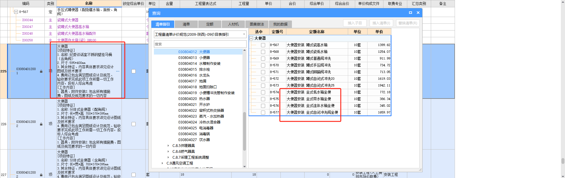 答疑解惑