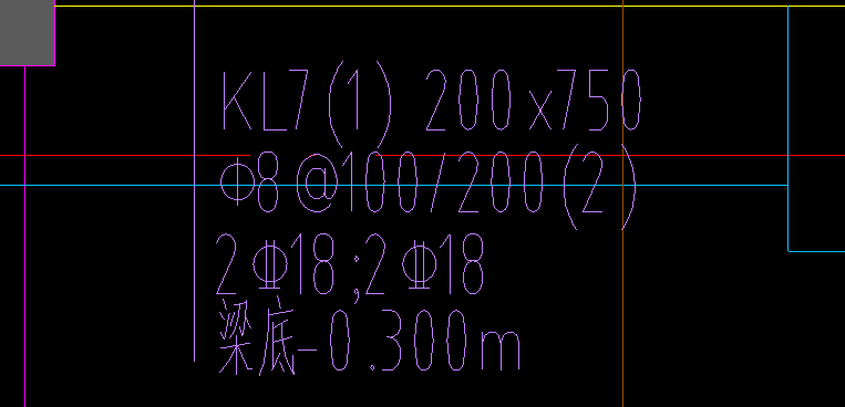 梁顶