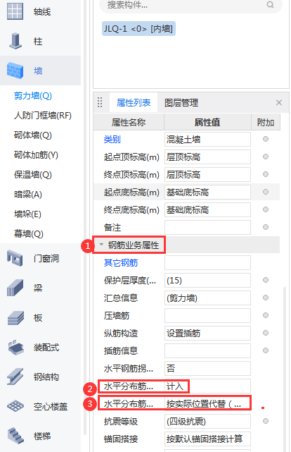 建筑行业快速问答平台-答疑解惑