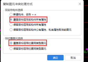 标高