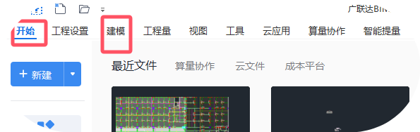 进不去