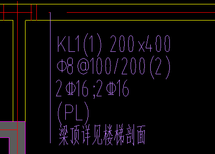 标高