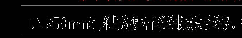 四川定额