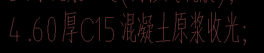 地面做法