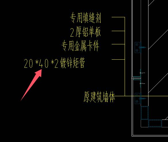 镀锌矩管