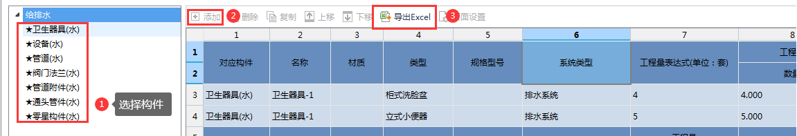 答疑解惑