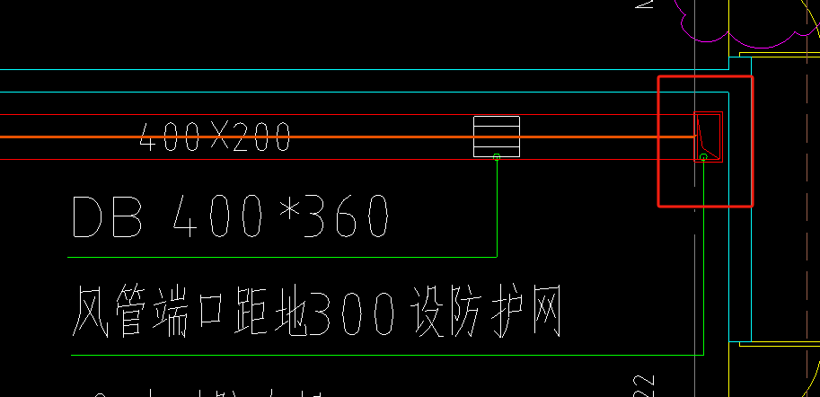 垂直