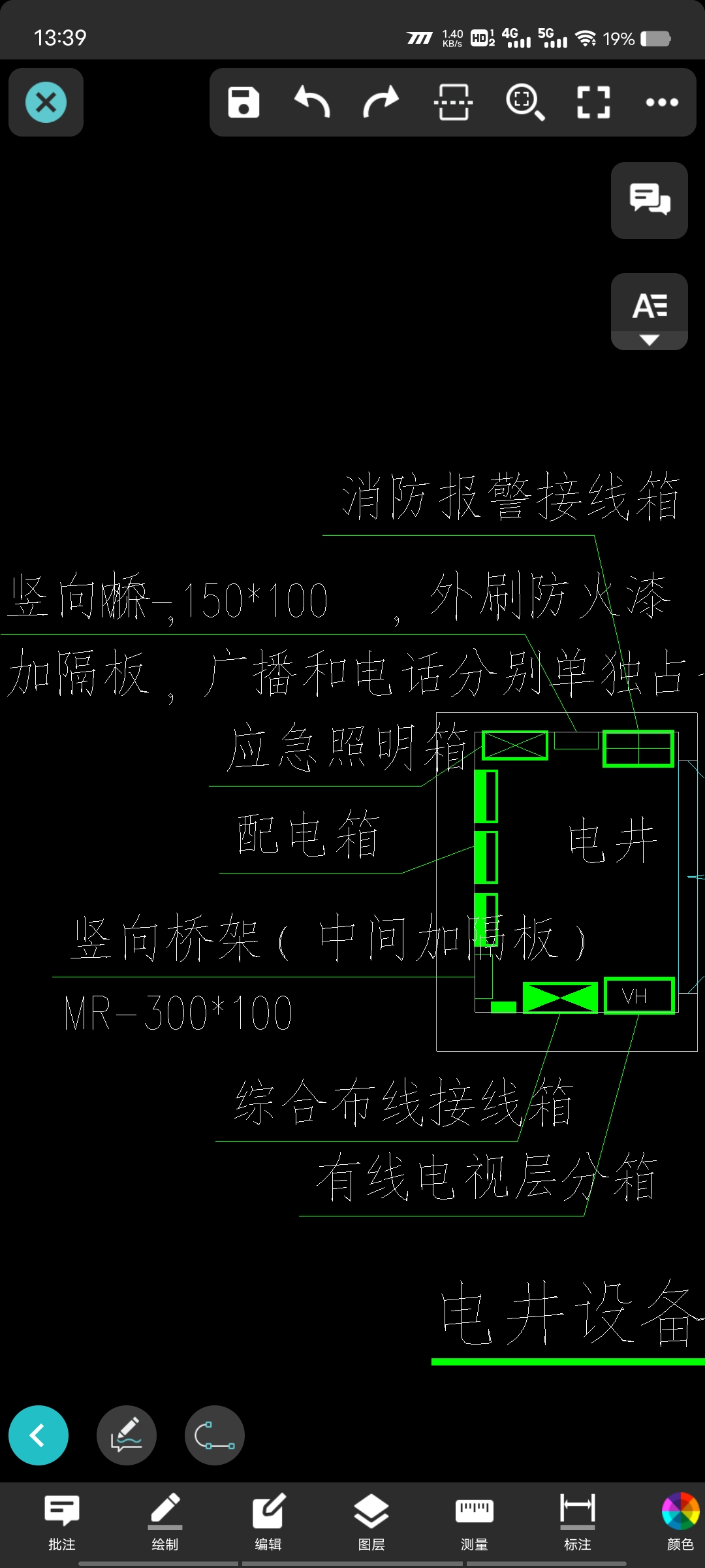 广联达服务新干线
