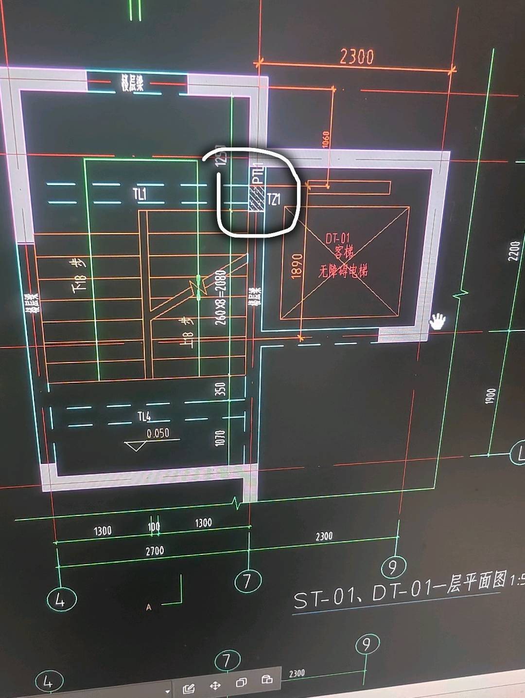 梯柱