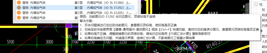 答疑解惑