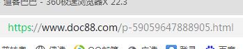 答疑解惑