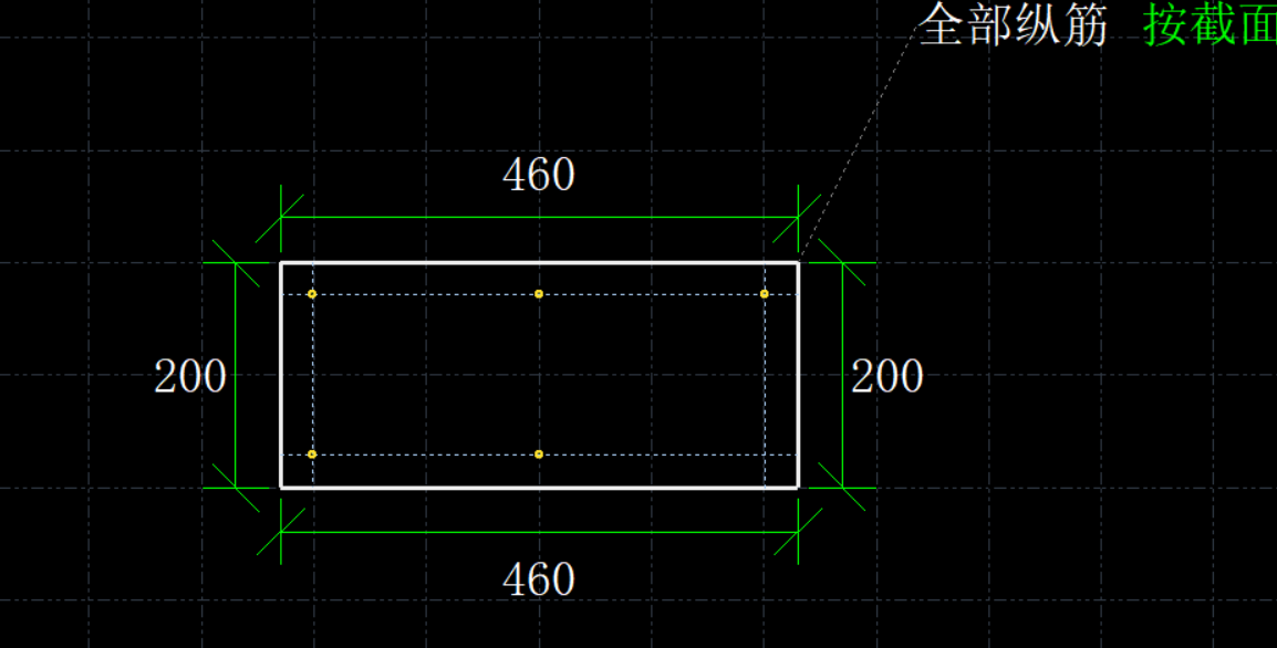 檐
