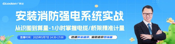 识图