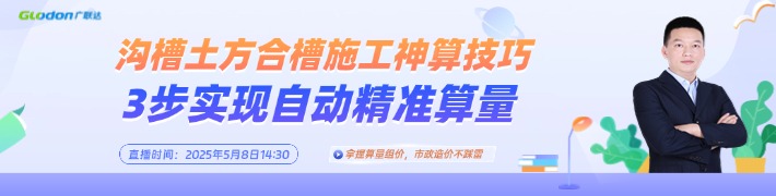 识图
