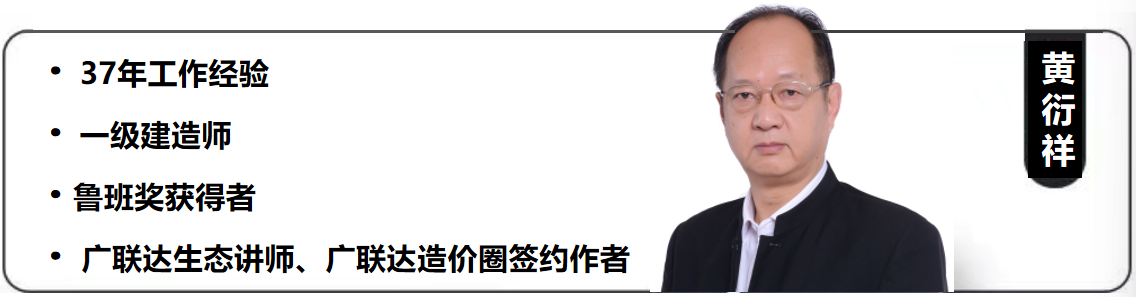 新清单专题