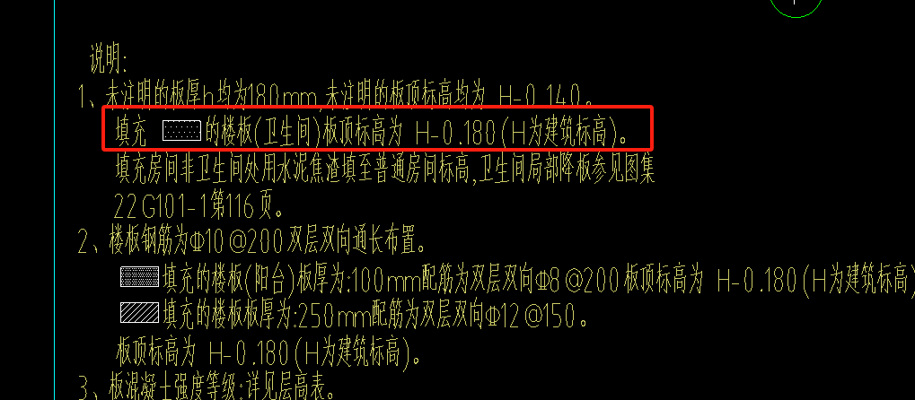 頂標高