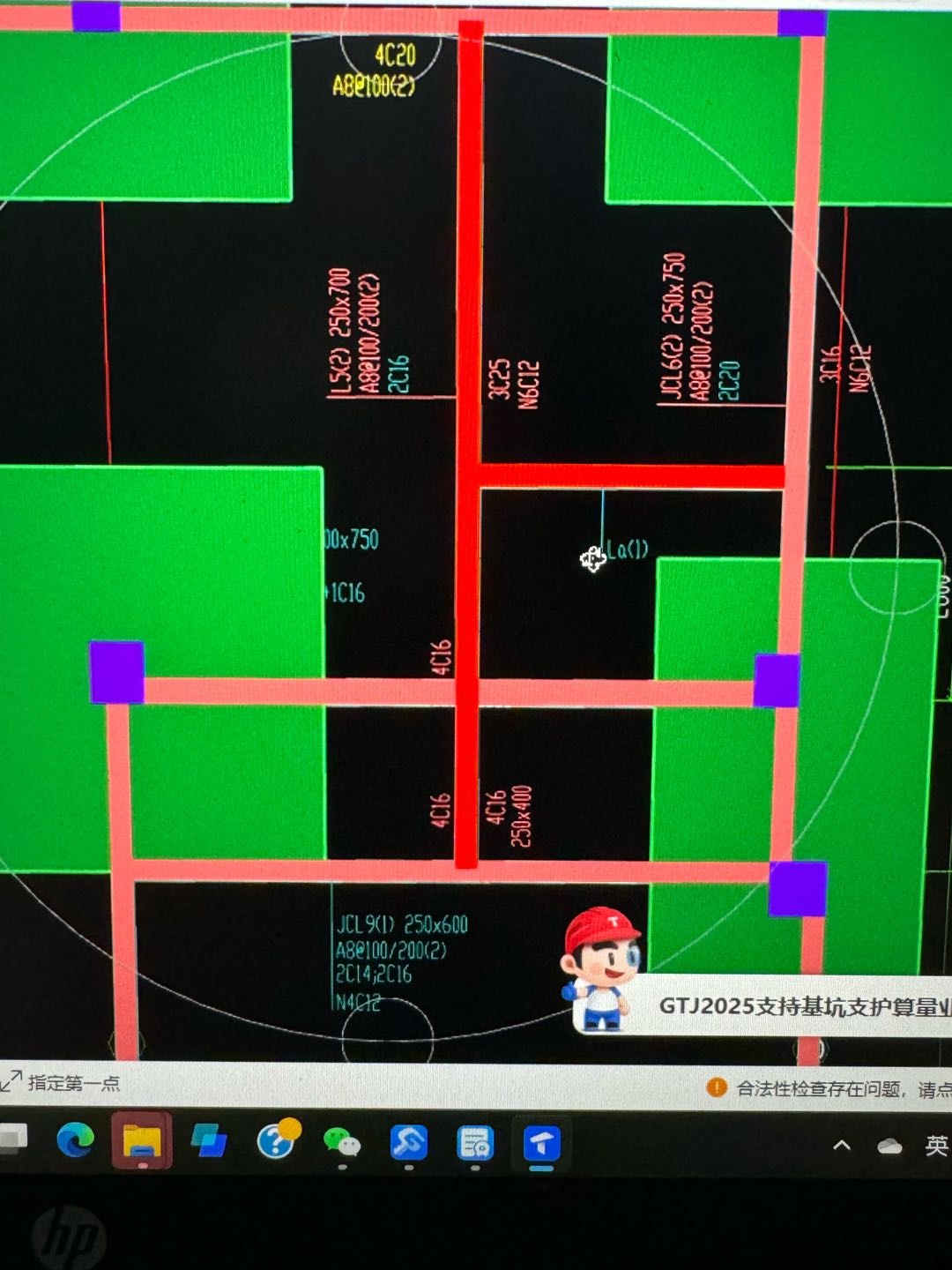 怎么布置