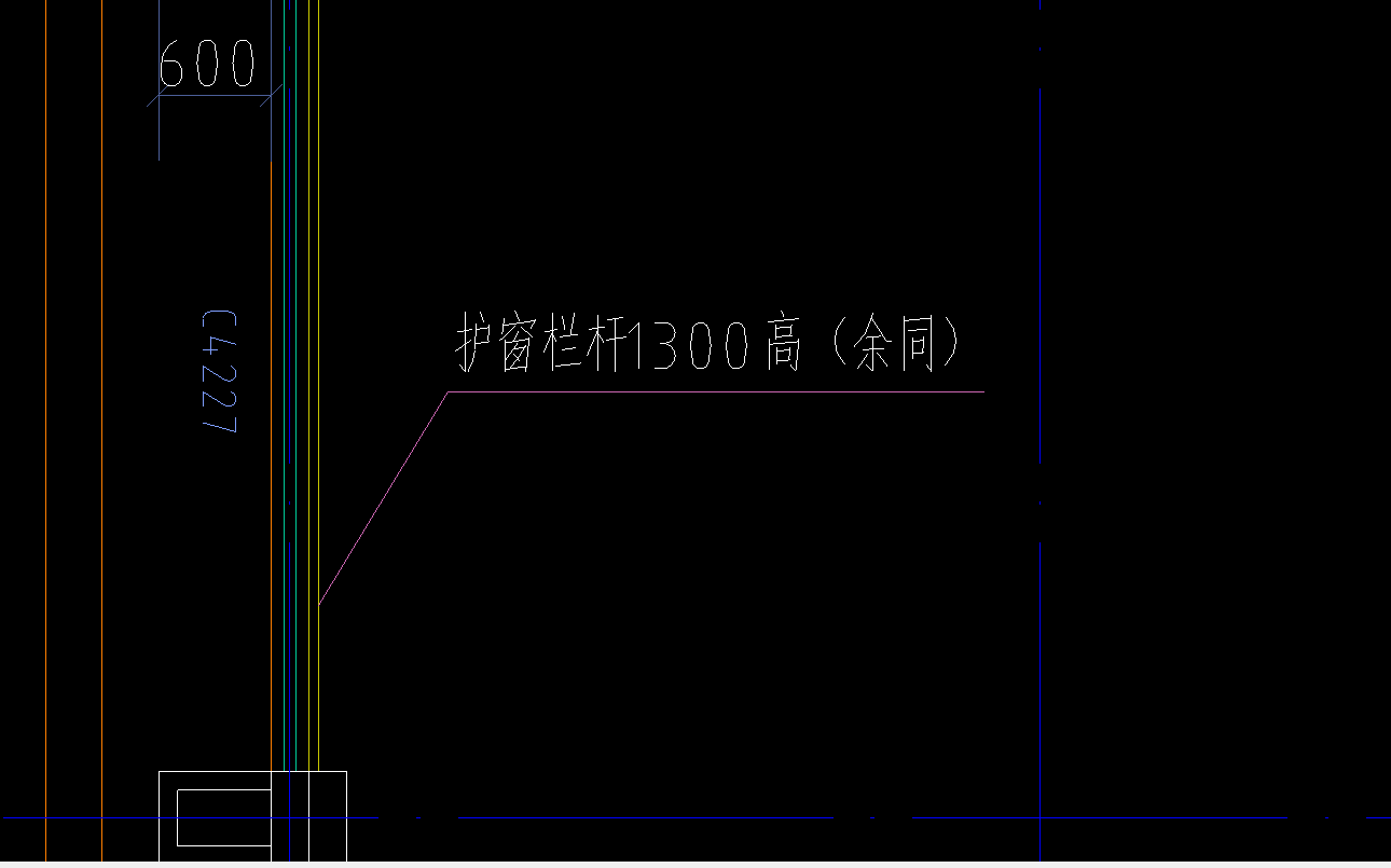 护窗栏