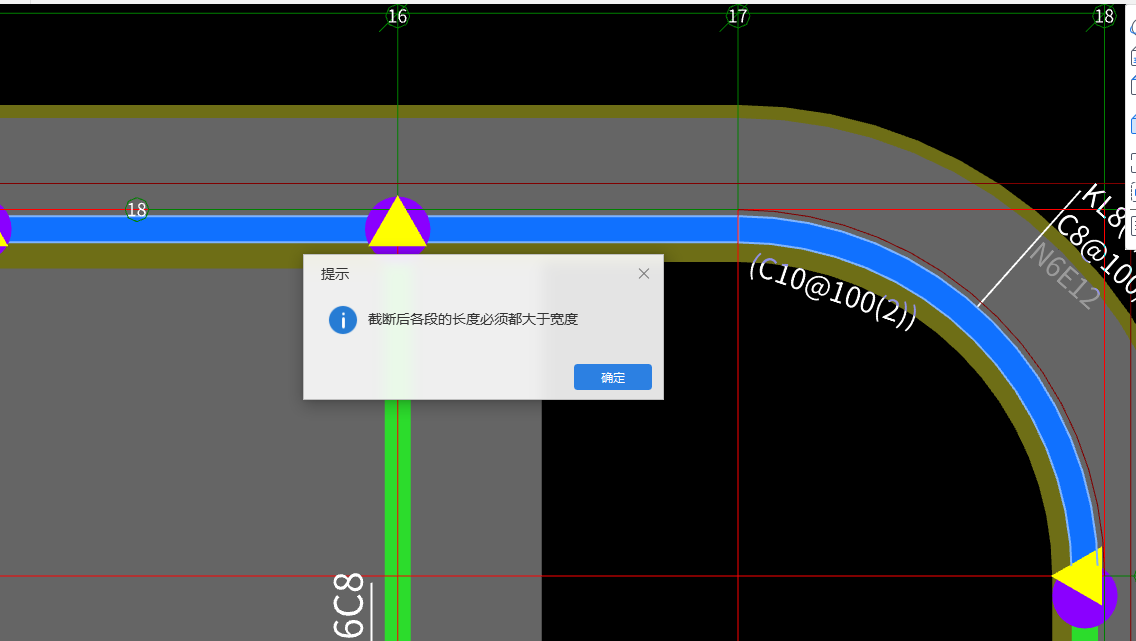 单独