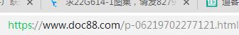 千赢官网首页登录入口服务新干线